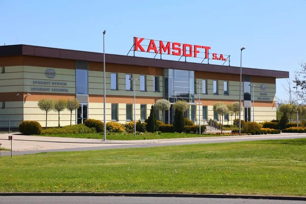 Gliwice Poland May 2021 Kamsoft Company Offices Poland Kamsoft Polish — Stock Photo, Image