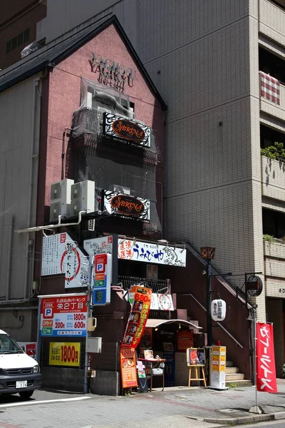 Nagoya Japan April 2012 Street View Bars Restaurants Downtown Nagoya — Stock Photo, Image