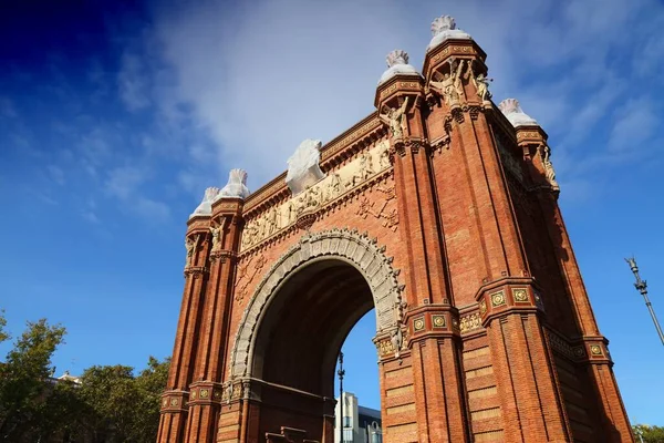 Barcelona Vítězný Oblouk Arc Triomf Bulváru Passeig Lluis Companys Místa — Stock fotografie