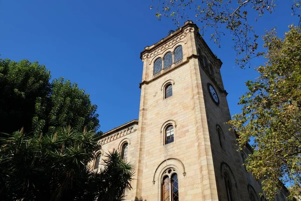 Universitetet Barcelona Offentligt Universitet Spanien — Stockfoto