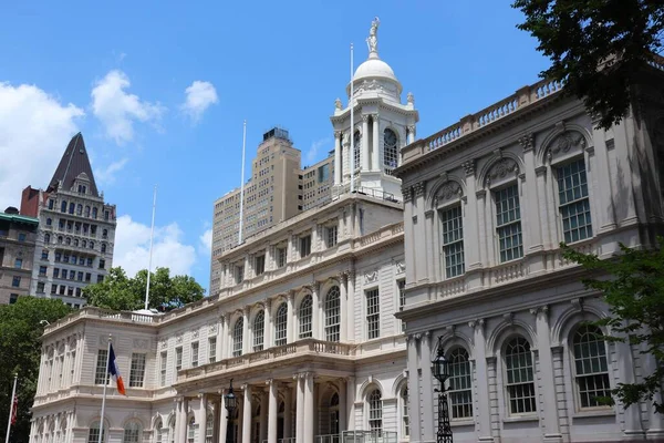 Δημαρχείο Της Νέας Υόρκης Στο Πάρκο Δημαρχείο Κάτω Μανχάταν — Φωτογραφία Αρχείου