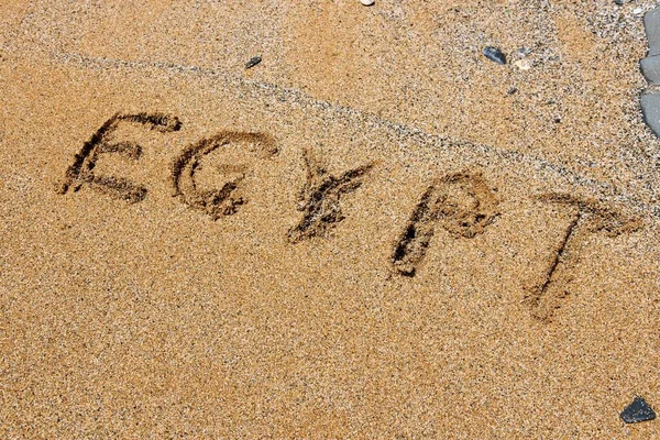 Finger Drawing Sandy Beach Egypt Word — Stock Photo, Image