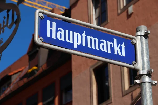 ドイツ ニュルンベルク市 正方形の名前で署名する Hauptmarkt — ストック写真