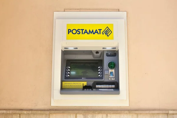 2017 이탈리아나도에 Postamat Atm Postamat Atms Poste Italiane 이탈리아 포스트 — 스톡 사진