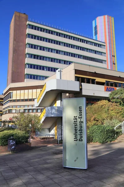 Essen Deutschland September 2020 Campus Der Universität Duisburg Essen Essen — Stockfoto