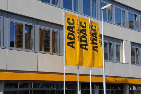 Essen Γερμανια Σεπτεμβριου 2020 Γραφείο Σύνδεσης Αυτοκινήτων Adac Στο Έσσεν — Φωτογραφία Αρχείου