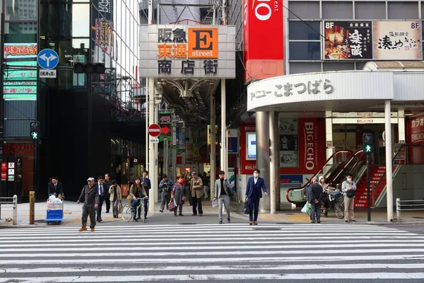 Osaka Japan November 2016 Street View Umeda District Van Osaka — Stockfoto