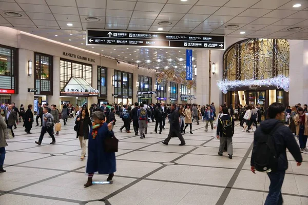 Osaka Japan Listopad 2016 Pasażerowie Odwiedzają Stację Hankyu Umeda Osace — Zdjęcie stockowe