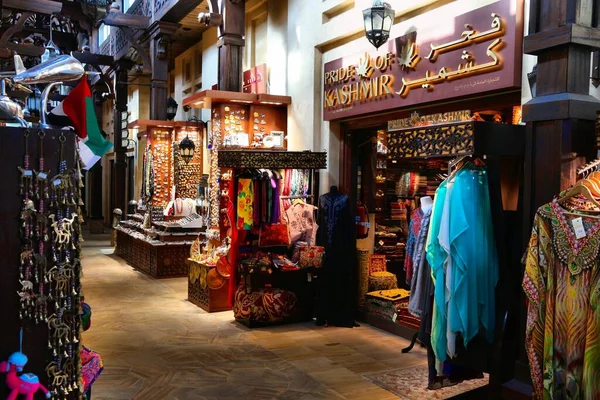 Dubai Emirati Arabi Uniti Novembre 2017 Negozi Moda Souk Madinat — Foto Stock