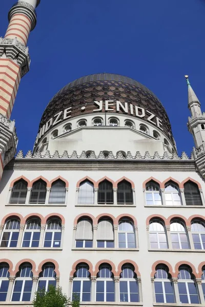 Dresden Germany May 2018 Yenidze Building Former Cigarette Factory Dresden — Foto de Stock