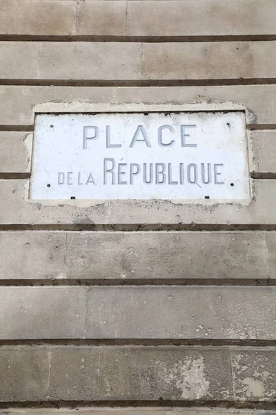 Detalhe Cidade Arles Sinal Rua Place Republique Uma Grande Praça — Fotografia de Stock