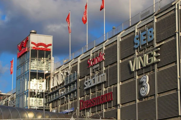 Gothenburg Švédsko Srpna 2018 Obchodní Centrum Nordstan Švédském Göteborgu Obchoďák — Stock fotografie