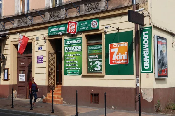 Krakow Poland August 2018 Loombard Pawnbroker Shop Wroclaw Poland Pawn — Stock Photo, Image