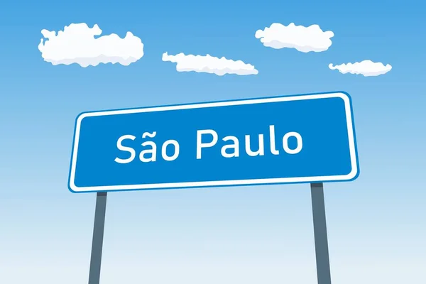 Sao Paulo City Sign Brazil City Limit Welcome Road Sign — Stock vektor