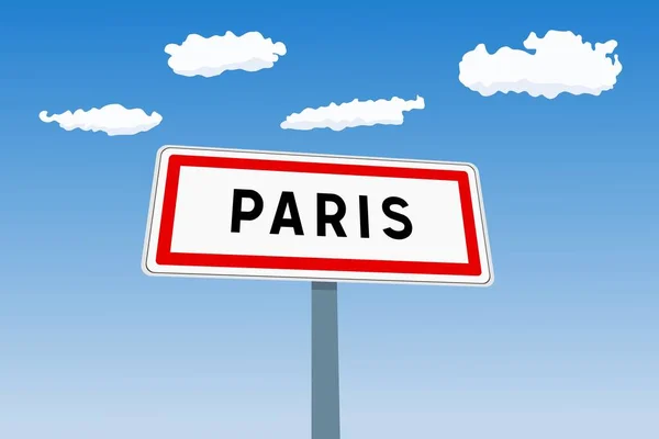 Paris City Sign France City Limit Welcome Road Sign — ストックベクタ