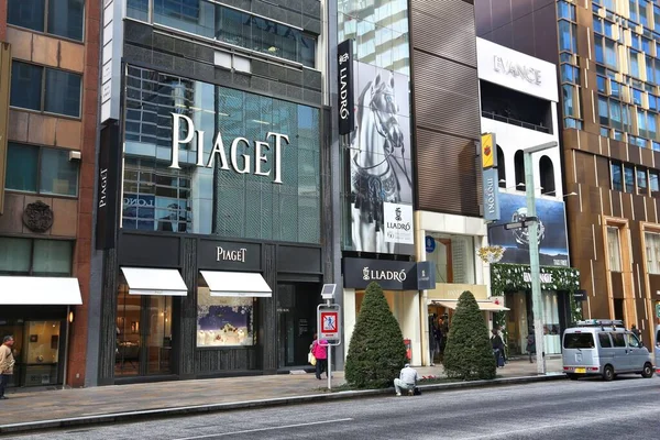 Tokio Japón Diciembre 2016 Tienda Relojes Joyas Piaget Distrito Ginza —  Fotos de Stock