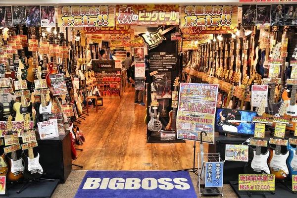 Kyoto Japón Noviembre 2016 Tienda Especializada Guitarras Kyoto Japón — Foto de Stock