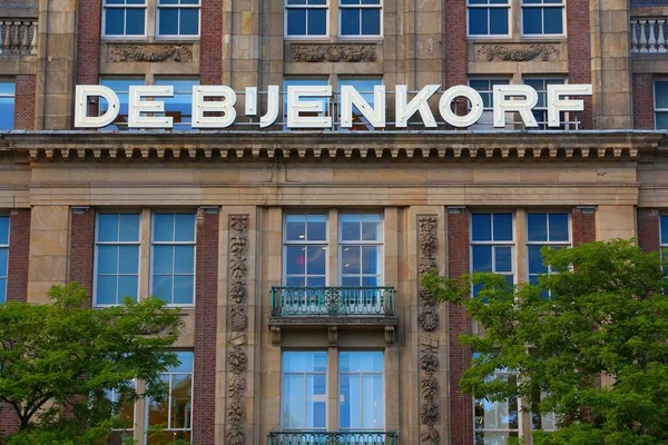 Amsterdam Netherlands July 2017 Bijenkorf Flagship Department Store Amsterdam Netherlands — Photo