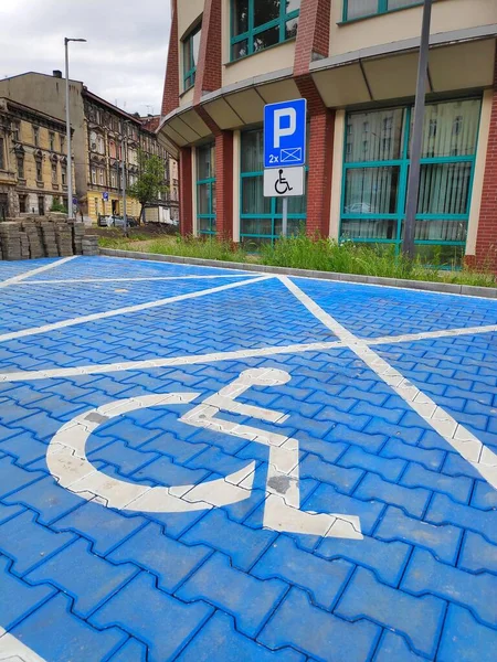 Accessible Parking Space Disabled Street Parking Spot Front Public Building — стокове фото