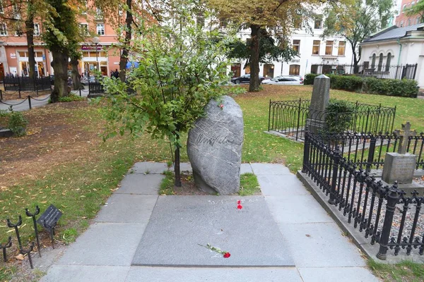 Stockholm Suécia Agosto 2018 Grave Stone Olof Palme Assassinado Primeiro — Fotografia de Stock