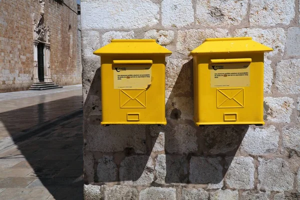 Dubrovnik Croatia Temmuz 2021 Hırvatistan Dubrovnik Kentinde Hırvat Posta Postası — Stok fotoğraf