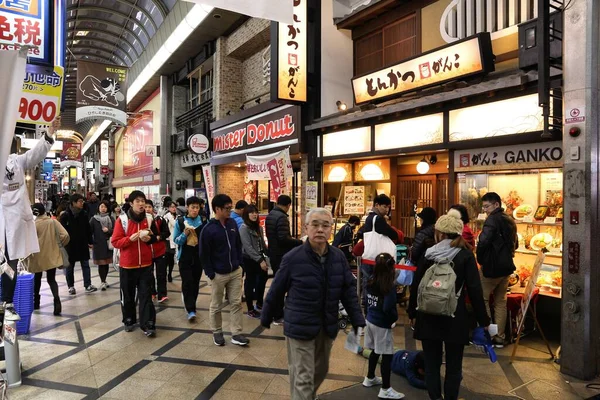 Nara Japan November 2016 Die Menschen Besuchen Die Überdachte Einkaufsstraße — Stockfoto