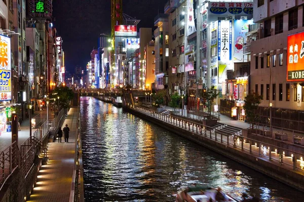Osaka Japan November 2016 People Visit Night Dotonbori Area Osaka — Stock Photo, Image
