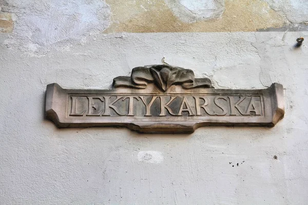 Gdansk City Detail Old Street Name Sign Lektykarska Street Gdansk — Stock Photo, Image