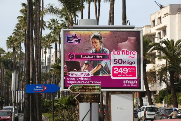 Касабланка Морокко Февраля 2022 Года Реклама Билборде Inwi Центре Касабланки — стоковое фото