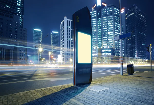 Modern city advertising light boxes — Stock Photo, Image