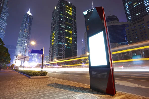 Modern city advertising light boxes — Stock Photo, Image