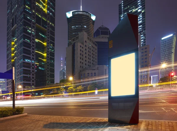 Modern város reklám fény-doboz — Stock Fotó