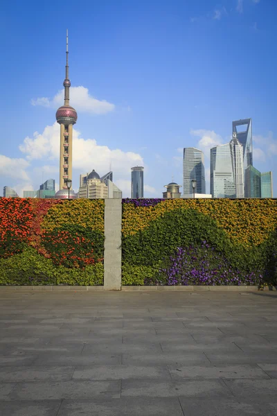 Shanghai bundne skelsættende skyline på New city landskab - Stock-foto