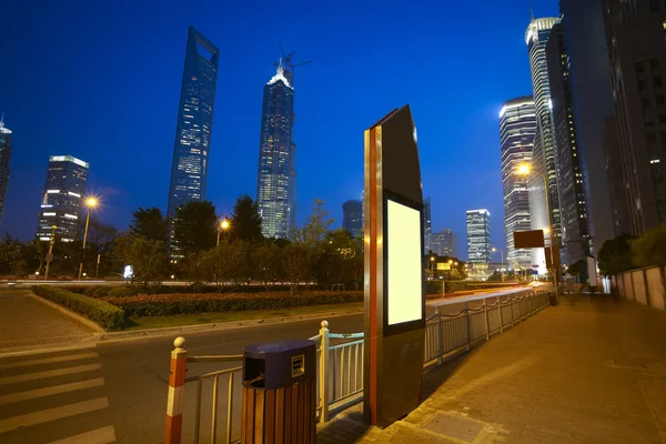Modern kent reklam ışık kutuları — Stok fotoğraf