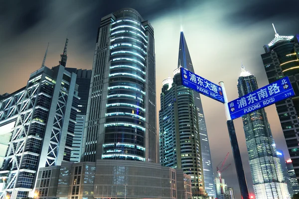 Latar belakang Shanghai Urban Construction menandakan adegan malam — Stok Foto