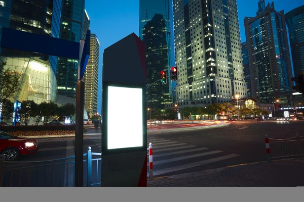 Modern city advertising light boxes — Stock Photo, Image