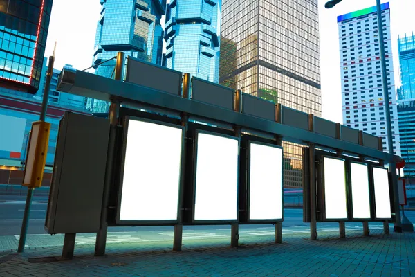 HongKong ville moderne publicité bâtiments milieux boite à lumière — Photo