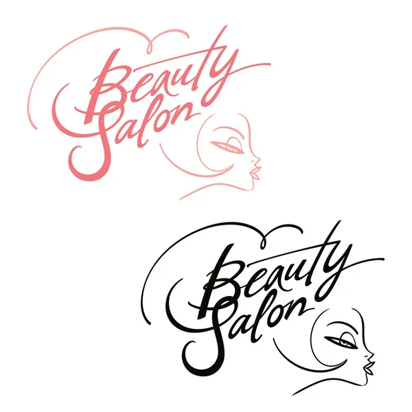 Salon Beauté Bar Ongles Manucure Image Avec Une Inscription Beau — Image vectorielle