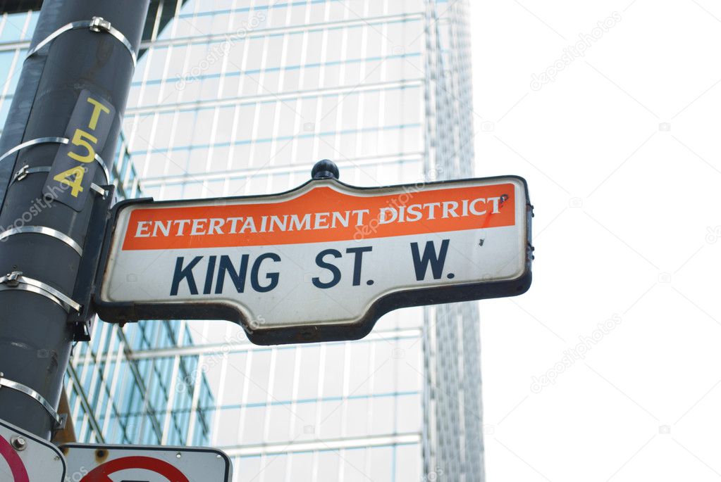 Entertainment district street sign