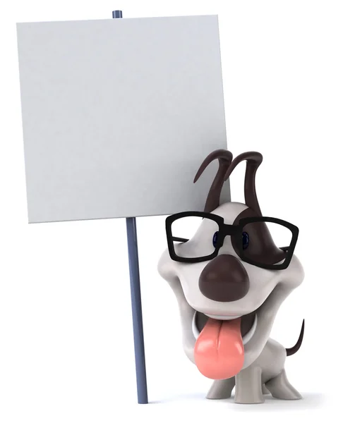 Fun dog — Stock Photo, Image