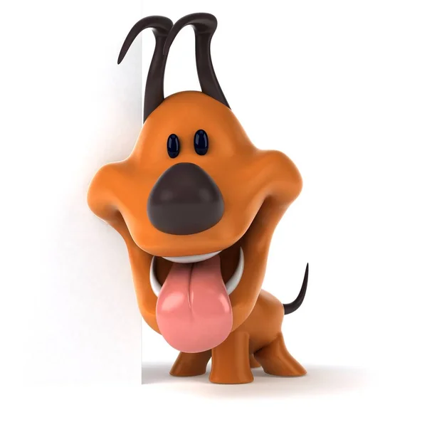 Веселая Собака — стоковое фото