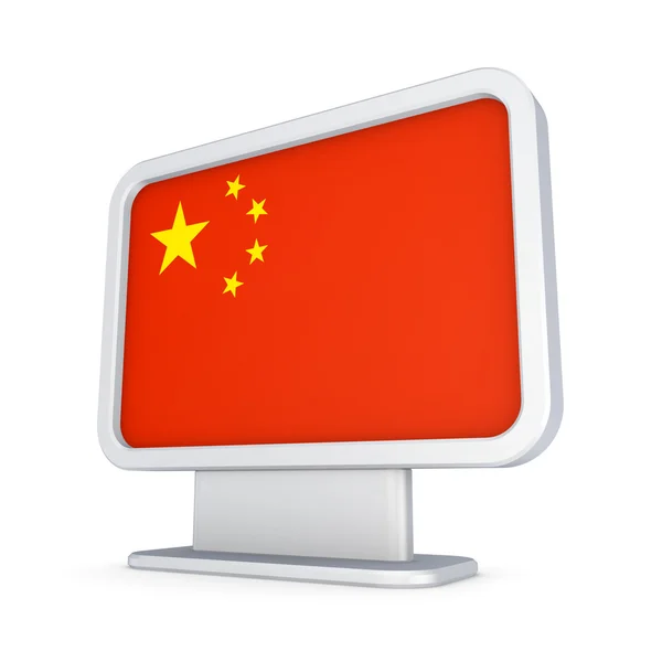 Chinese flag in a lightbox. — Stock Photo, Image