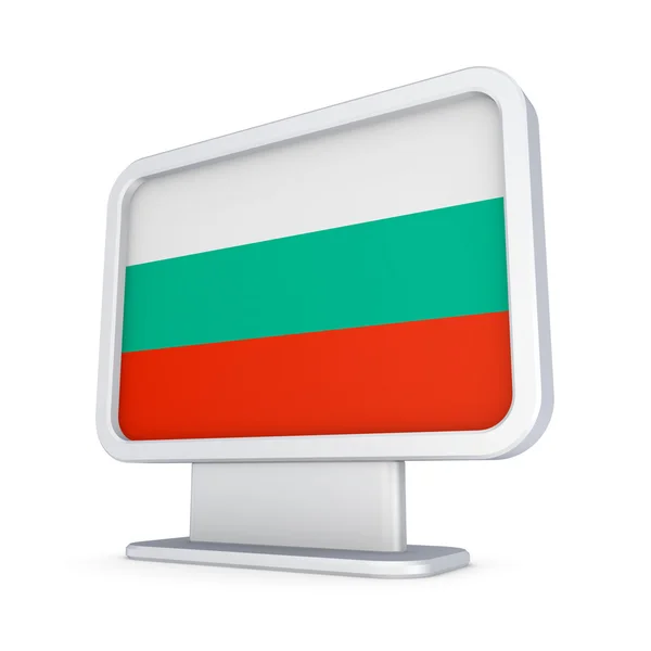 Bulgarische Flagge in einem Leuchtkasten. — Stockfoto