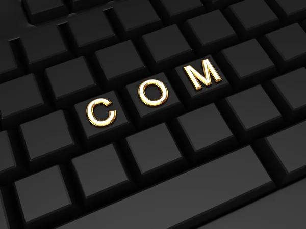 Domain concept. — Stock Photo, Image