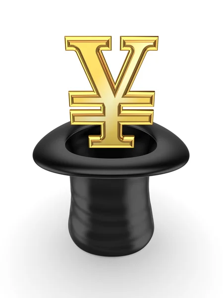 Symbol des Yen im Zylinder. — Stockfoto
