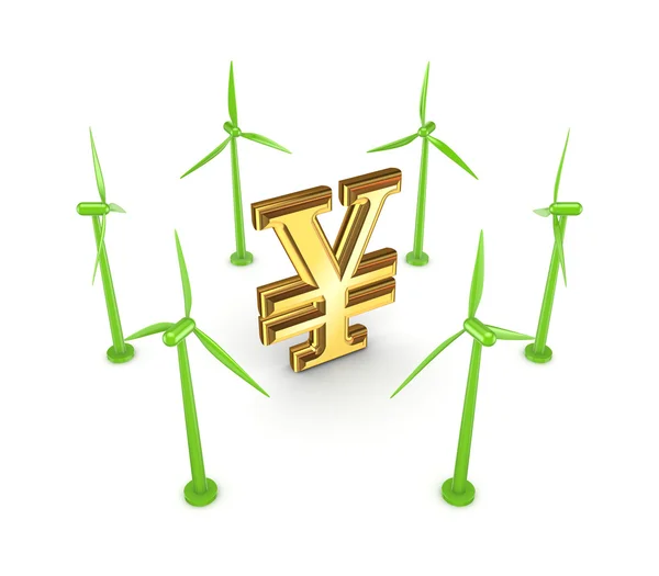 Moinhos de vento em torno do símbolo do iene . — Fotografia de Stock