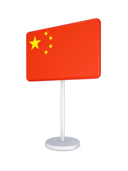 Буннер с флагом Китая . — стоковое фото