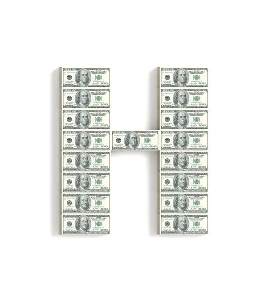 Litera h wykonane dolarów. — Zdjęcie stockowe
