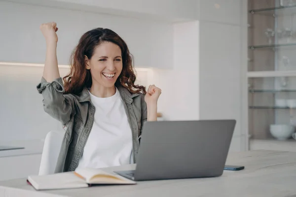 Online Meeting Successful Young Spanish Woman Has Video Call Computer —  Fotos de Stock