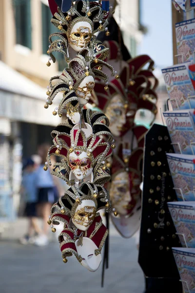 Máscara de carnaval veneciana Fotos de stock libres de derechos